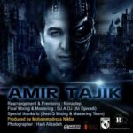 Amir Tajik Zendegi Nimaxtep Brostep Remix